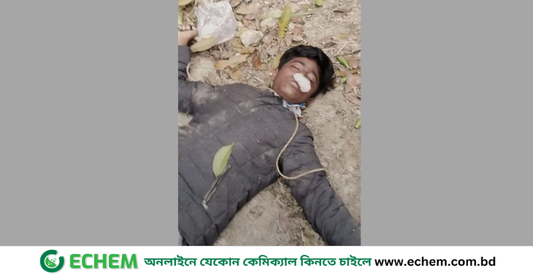 ফরিদপুরে ১৩ বছরের কিশোরকে হত্যা করে রিকশা ছিনতাই