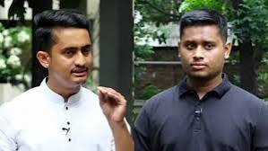 ৬ জানুয়ারি ফরিদপুরে সমাবেশ করবে বৈষম্যবিরোধী ছাত্র আন্দোলন