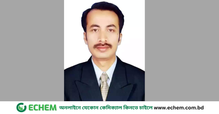 কবি কাজী নজরুল ইসলামকে জাতীয় কবি হিসেবে গেজেট প্রকাশের প্রেক্ষাপট