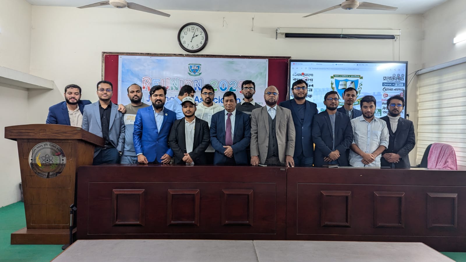 বাকৃবিতে সাংবাদিক সমিতির পুনর্মিলনী অনুষ্ঠিত