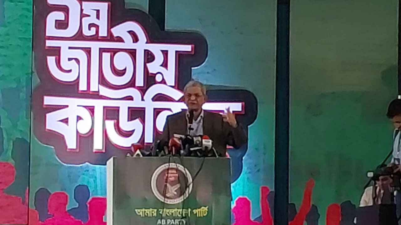 দেশেরই কিছু মানুষ ঐক্যে ফাটল ধরানোর চেষ্টা করছে: ফখরুল