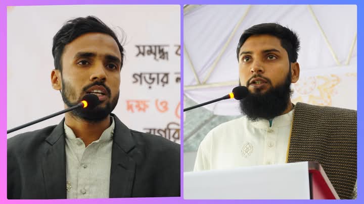 হাবিপ্রবি ছাত্রশিবিরের নতুন সভাপতি শেখ রিয়াদ, সেক্রেটারি আজিবুর