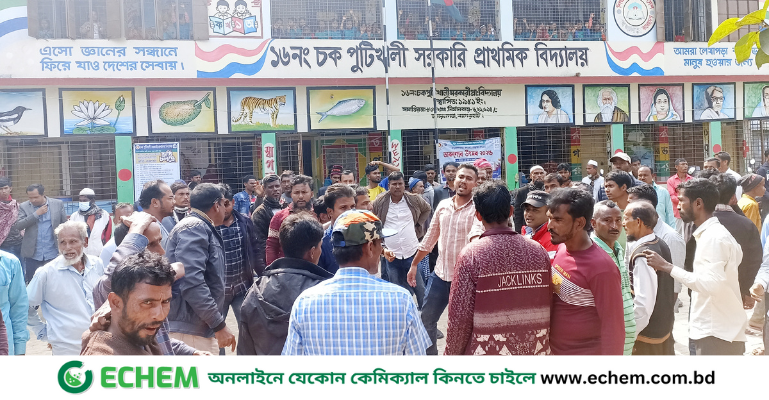 মোরেলগঞ্জে বিএনপির কমিটি গঠনকে কেন্দ্র করে ভোট বর্জন