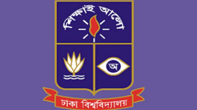 আবাসন সুবিধা না পাওয়া ছাত্রীদেরকে মাসে ৩ হাজার টাকা করে দেবে ঢাকা বিশ্ববিদ্যালয়