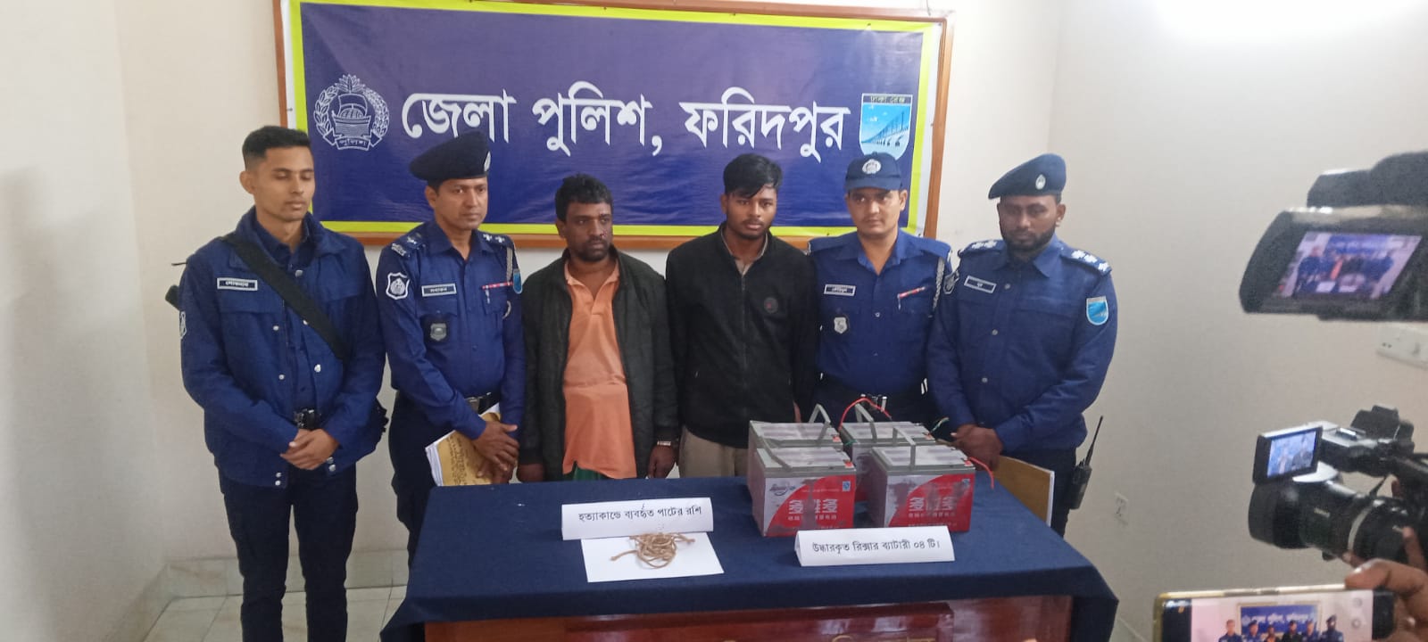 ব্যাটারির  জন্য  ফরিদপুরে কিশোর রিকশা চালকে হত্যা!