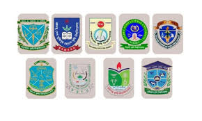 কৃষি গুচ্ছের ভর্তি পরীক্ষা আগামী ১২ এপ্রিল