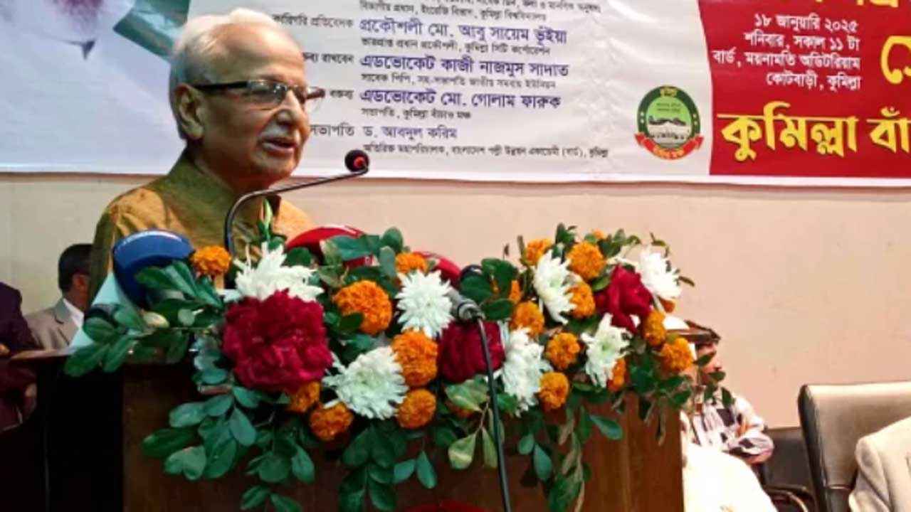 ফ্যাসিস্ট যেন সংসদে ফিরতে না পারে সেই সুপারিশ করেছি: বদিউল আলম