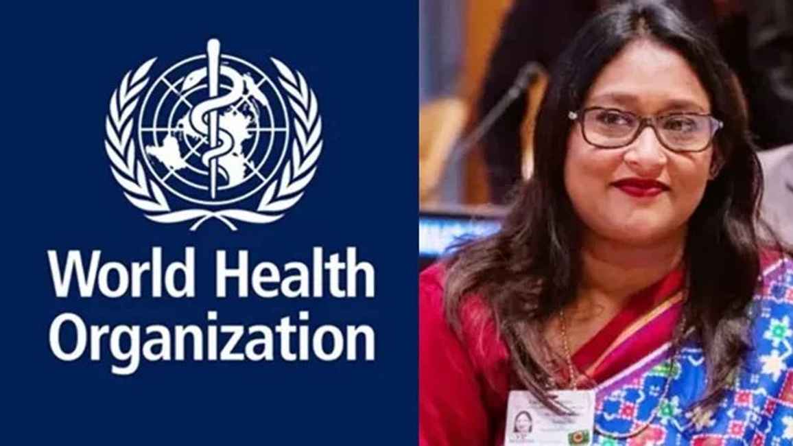 বিশ্ব স্বাস্থ্য সংস্থা থেকে সায়মা ওয়াজেদকে সরাতে দুদকের চিঠি
