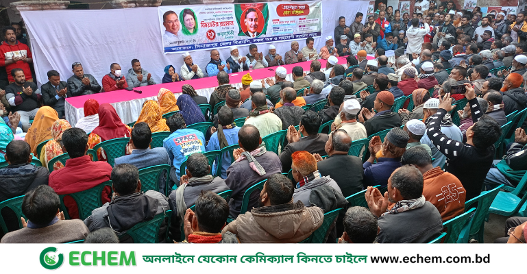 দিনাজপুরে শহীদ জিয়ার জন্মবার্ষিকী উপলক্ষে আলোচনা ও দোয়া মাহফিল