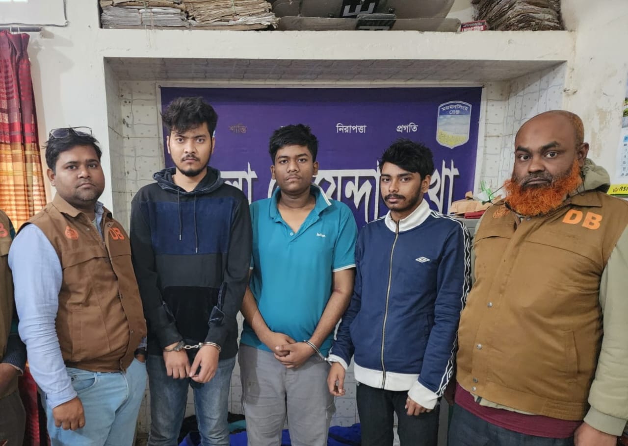 জামালপুরে হত্যা মামলার ৩ আগামী গ্রেফতার