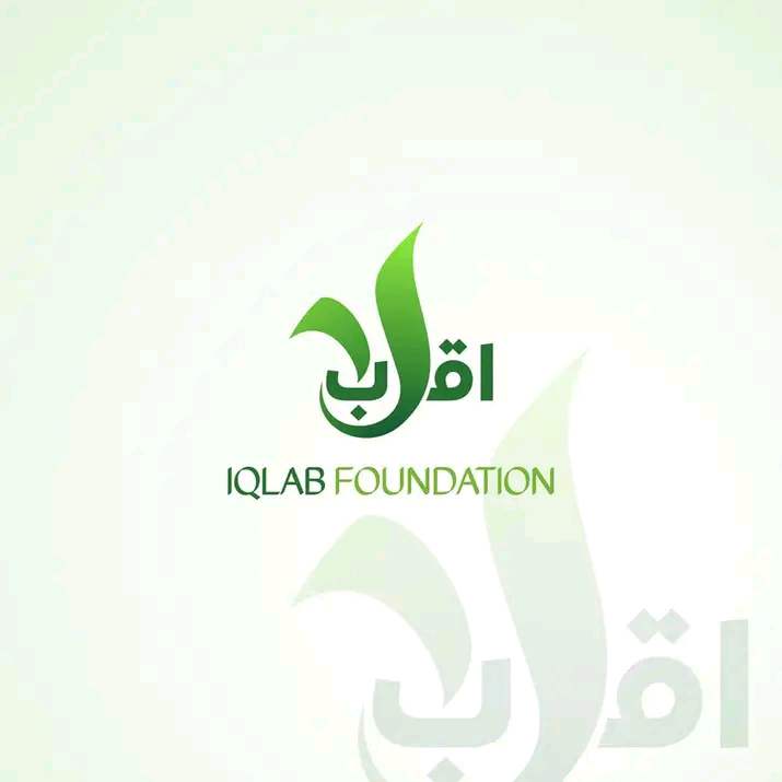 খুবিতে অসচ্ছল শিক্ষার্থীদের বিনা সুদে ঋণ দিচ্ছে ইক্বলাব ফাউন্ডেশন