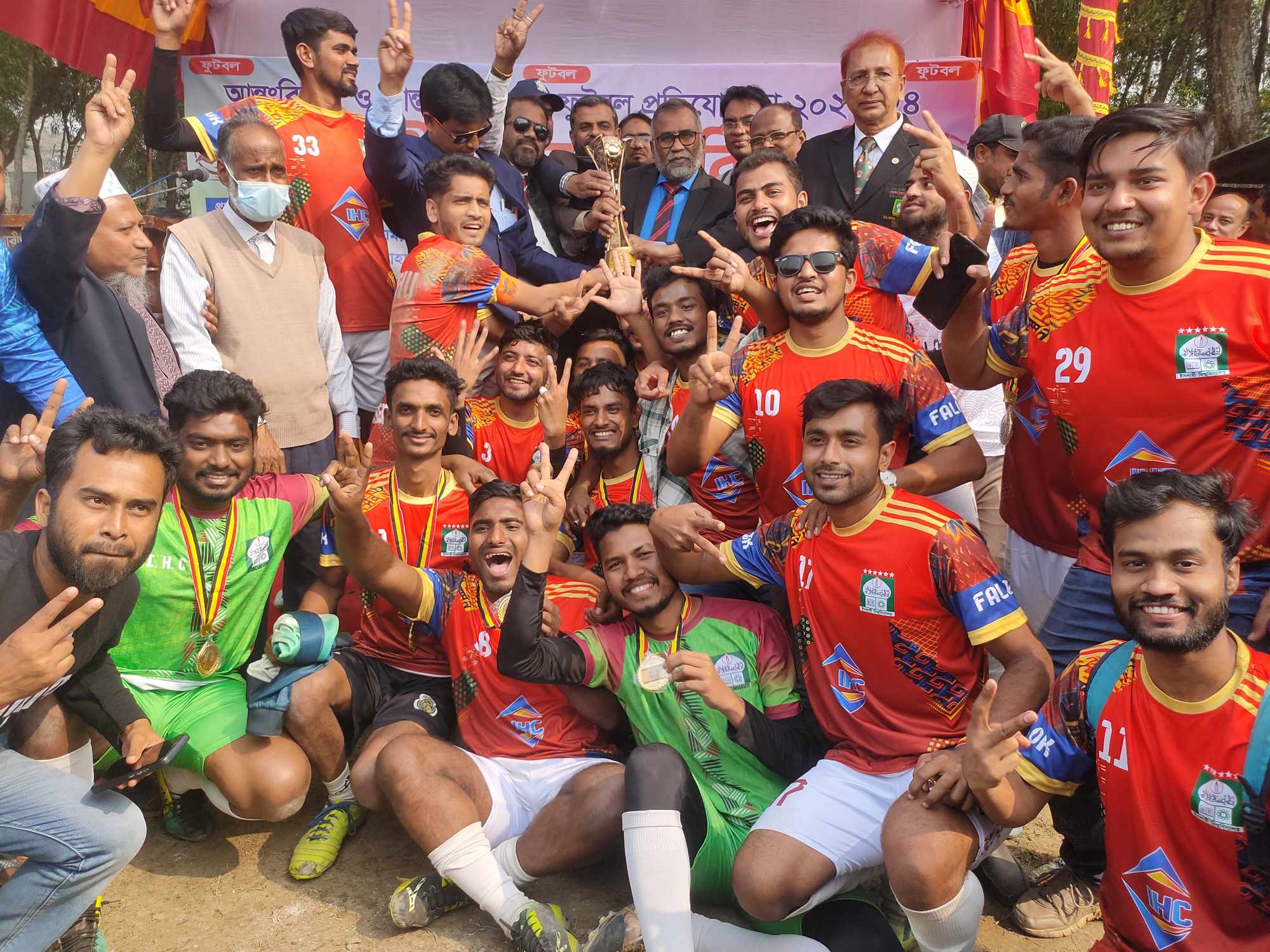 ইবির আন্তঃবিভাগ ফুটবলে চ্যাম্পিয়ন ইসলামের ইতিহাস বিভাগ