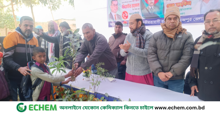 দিনাজপুরে শহীদ জিয়া'র জন্মবার্ষিকী উপলক্ষে বৃক্ষরোপন কর্মসূচী