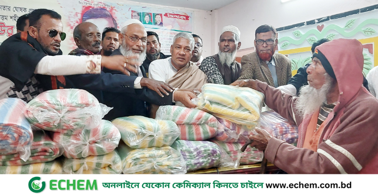 মোরেলগঞ্জ জিয়াউর রহমানের জন্মবার্ষিকী উপলক্ষে কম্বল বিতরণ