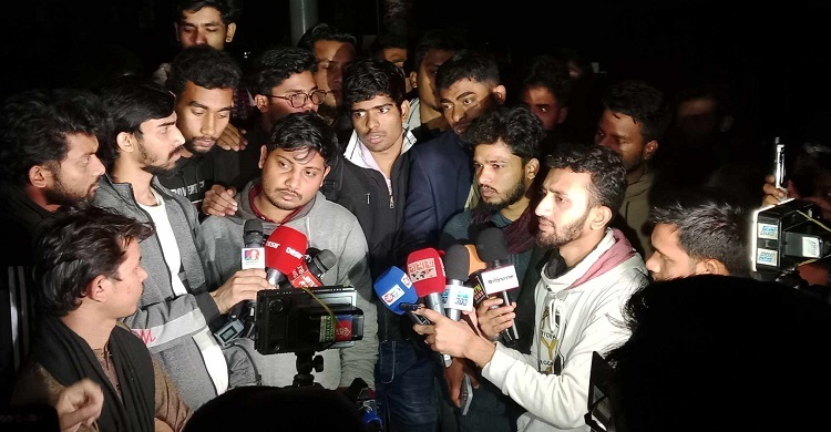 ঢাকা অবরোধের ঘোষণা সাত কলেজের শিক্ষার্থীদের