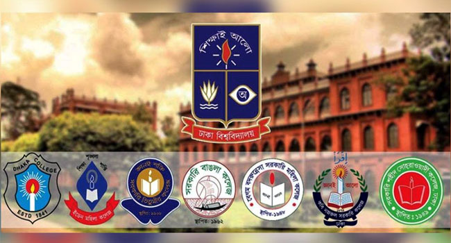 ৭ কলেজের সাথে জরুরি সভা ডেকেছেন ঢাবি ভিসি