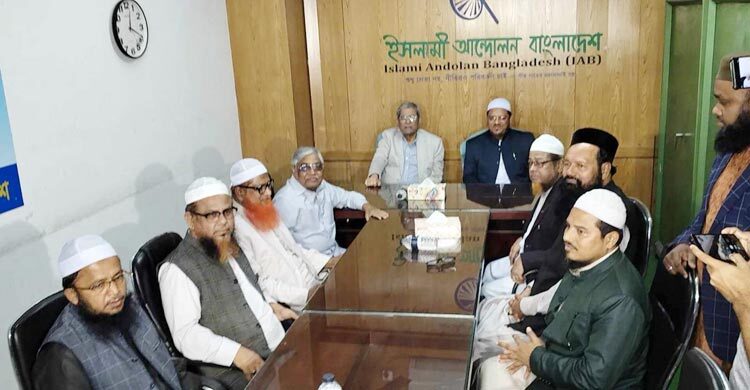 চরমোনাই পিরের সঙ্গে বৈঠকে ফখরুল