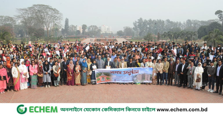 বর্ণাঢ্য আয়োজনে গণ বিশ্ববিদ্যালয়ে নবীনবরণ অনুষ্ঠিত