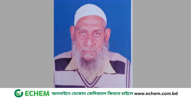 মোরেলগঞ্জের বীর মুক্তিযোদ্ধা খালেক কাজীকে রাষ্ট্রীয় মর্যাদায় দাফন