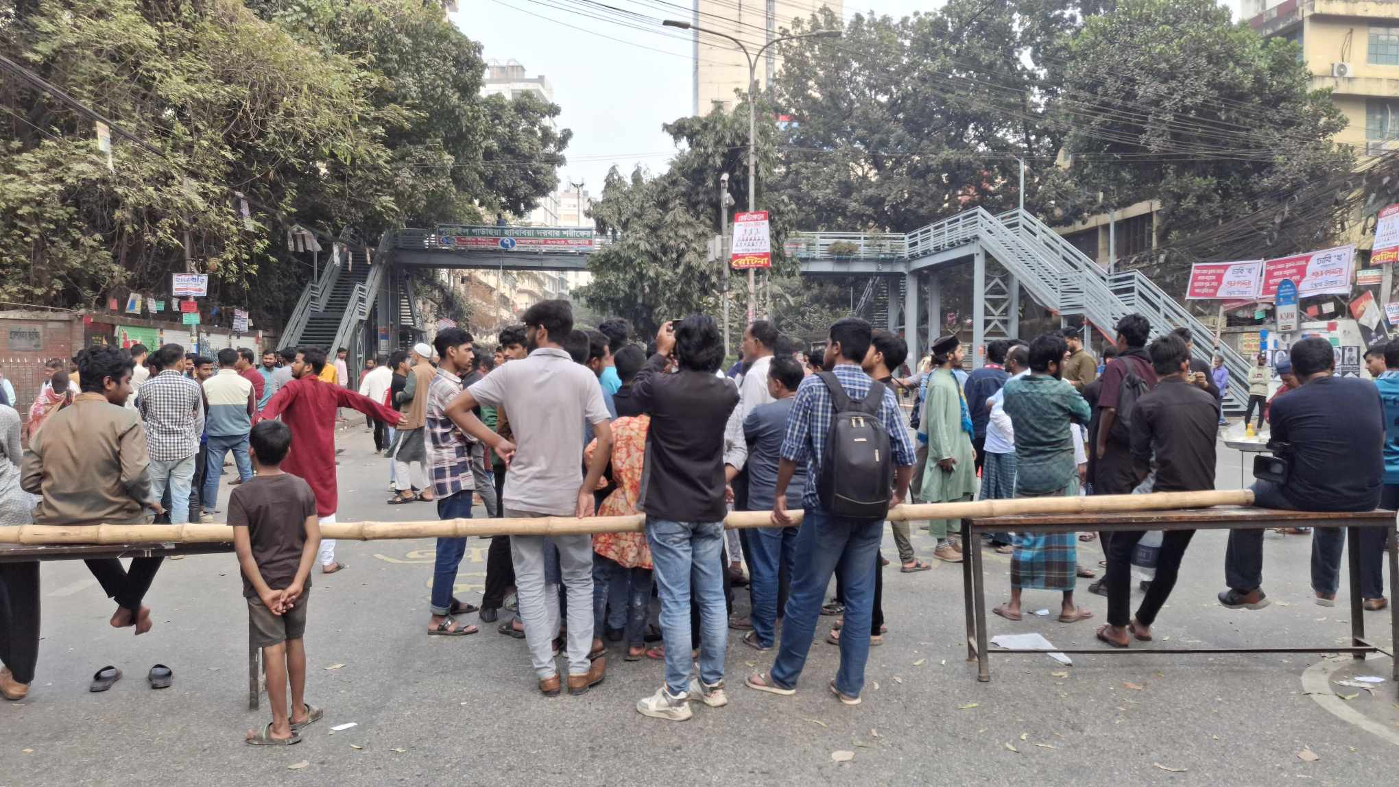 আবারও সড়ক অবরোধ তিতুমীর কলেজ শিক্ষার্থীদের