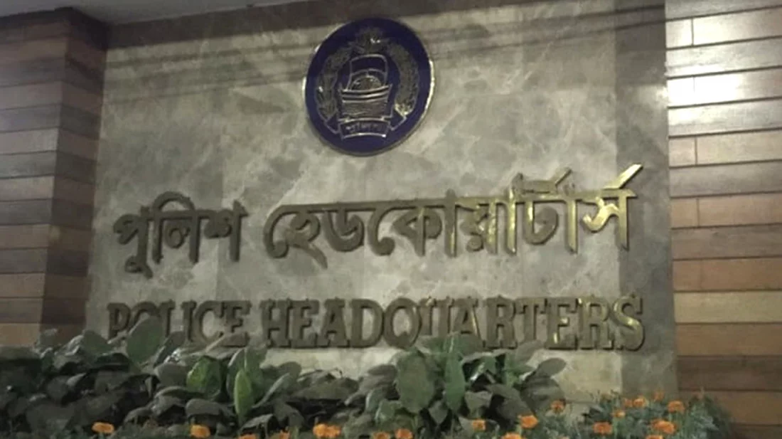 চাকরিচ্যুত পুলিশ সদস্যদের রাস্তায় জনদুর্ভোগ সৃষ্টি না করার আহ্বান