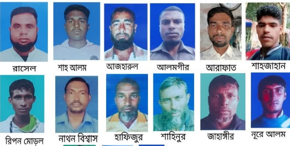 দুবলার চরের বাহির সাগর থেকে ১৫ জেলে অপহরণ, ৪৫ লাখ টাকা মুক্তিপণ দাবি