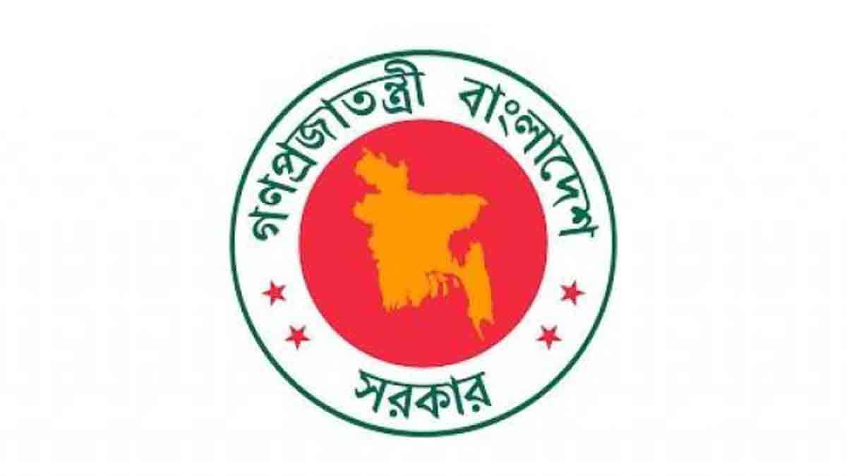 অবৈধ বিদেশি নাগরিকদের বিরুদ্ধে ব্যবস্থা নিতে টাস্কফোর্স গঠন