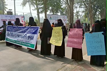 রাজশাহী বিশ্ববিদ্যালয়ে  শিক্ষার্থীদের মৌনমিছিল, পাঁচ দাবিতে স্মারকলিপি