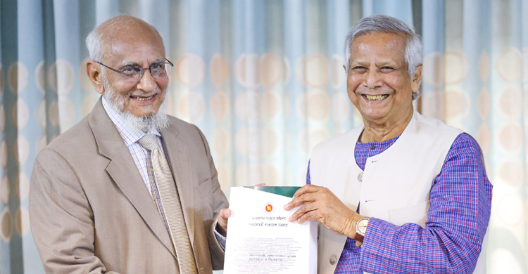 সিভিল সার্ভিস পুনর্গঠন করে তিনটি পিএসসি গঠনের সুপারিশ