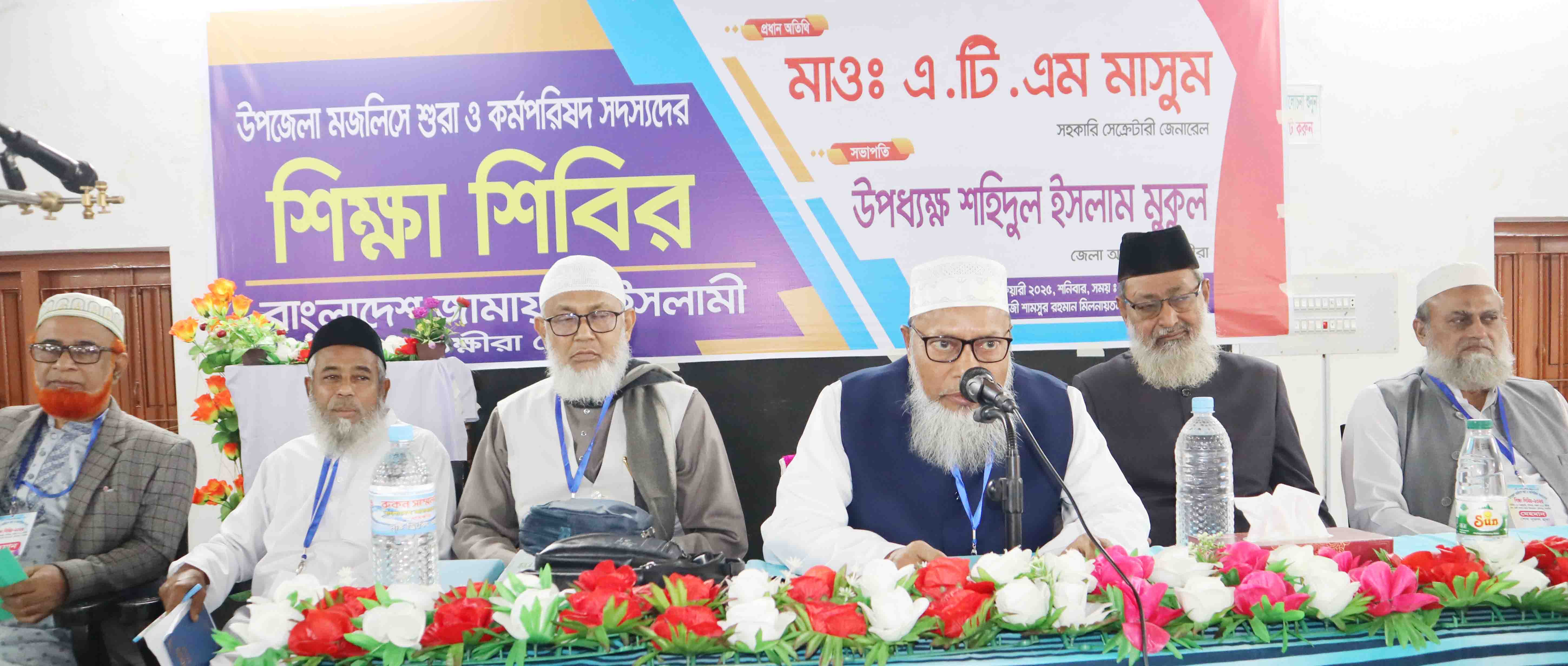 আত্মশুদ্ধি অর্জনের মাধ্যমে আমরা বৈষম্যহীন একটি রাষ্ট্র গড়তে চাই: এটিএম মাসুম