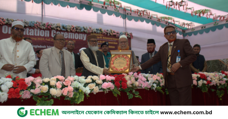 বাংলাদেশ ইসলামী বিশ্ববিদ্যালয়ে ওরিয়েন্টেশন অনুষ্ঠিত