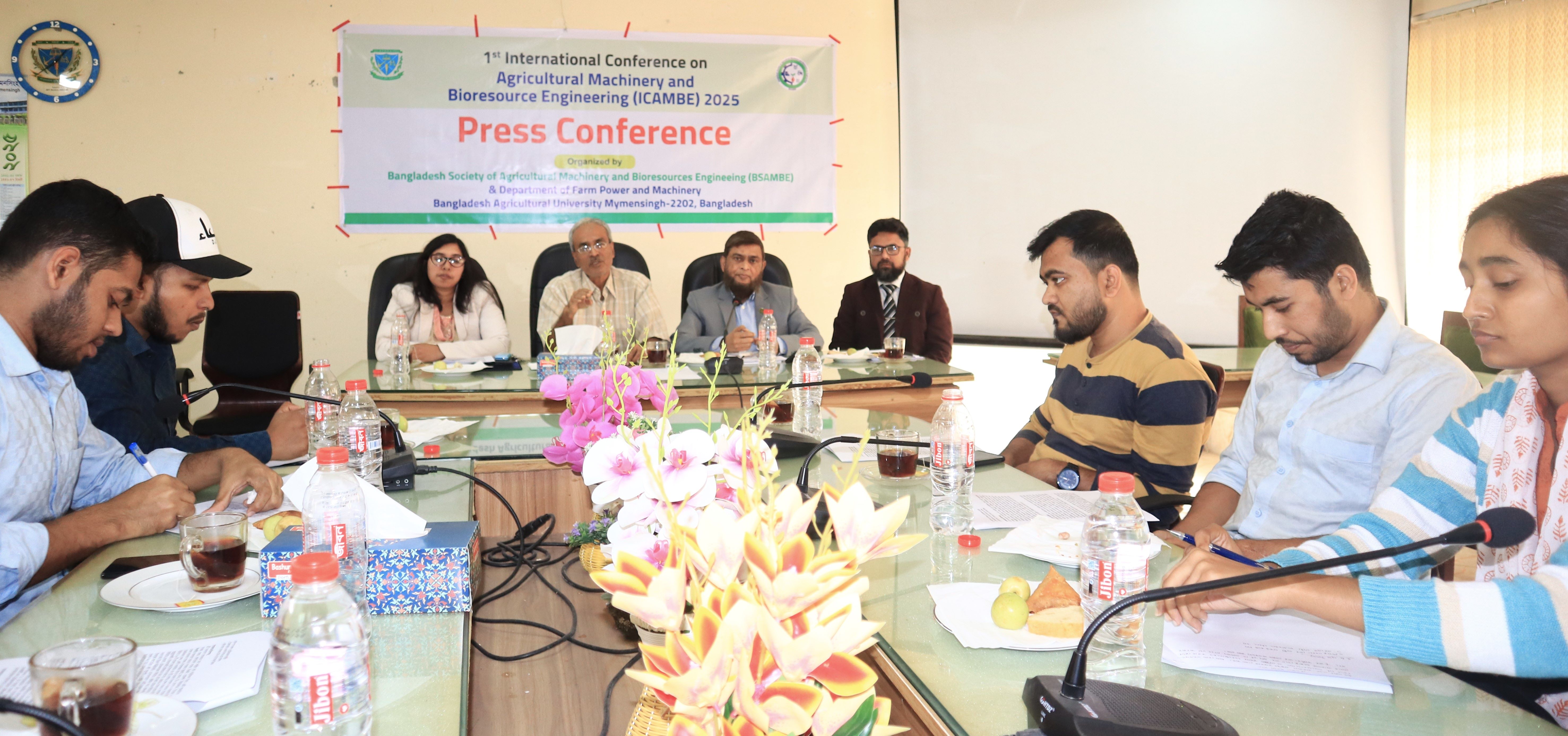 কৃষি যান্ত্রিকীকরণ নিয়ে দেশে প্রথমবারের মতো আন্তর্জাতিক সম্মেলন ১২ ফেব্রুয়ার