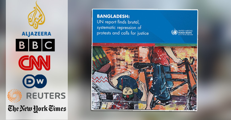 গণঅভ্যুত্থান নিয়ে জাতিসংঘের প্রতিবেদন, বিশ্বমিডিয়ায় তোলপাড়