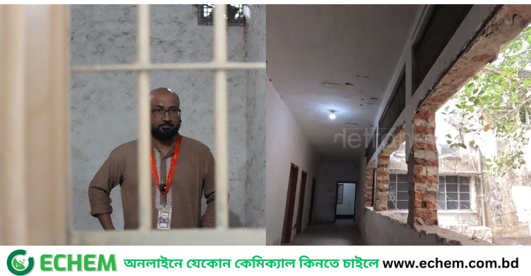 ‘আয়নাঘরের সাক্ষী হয়ে কাঁঠাল গাছগুলো এখনো দাঁড়িয়ে আছে’