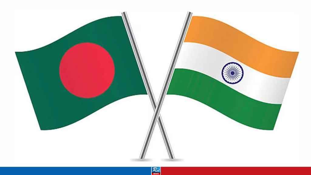 বাংলাদেশ-ভারত সীমান্ত সম্মেলন সোমবার