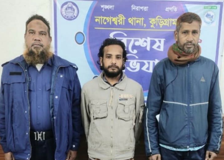 কুড়িগ্রামে প্রধান উপদেষ্টাকে নিয়ে কটূক্তি, যুবলীগ সদস্য আটক