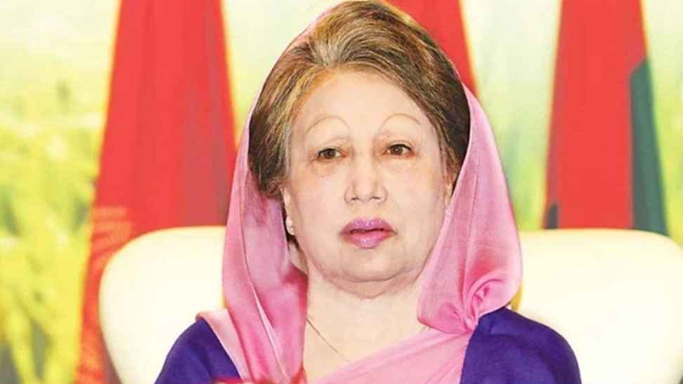 খালেদা জিয়া দুর্নীতি করেননি, অন্যায়ভাবে আসামি করা হয়েছে: আদালত