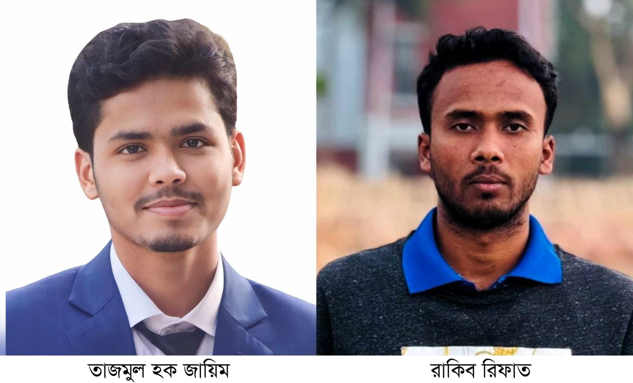 ইবি সাংবাদিক সমিতির সভাপতি জায়িম, সাধারণ সম্পাদক রিফাত