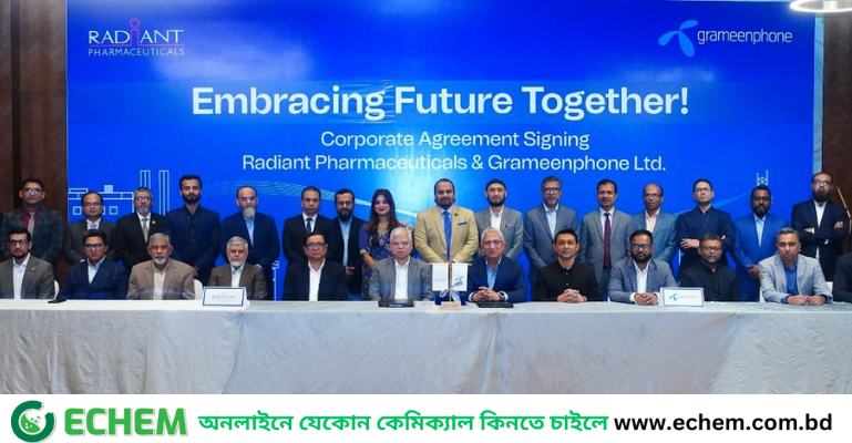 গ্রামীণফোন ও রেডিয়েন্ট ফার্মাসিউটিক্যালস-এর চুক্তি স্বাক্ষর