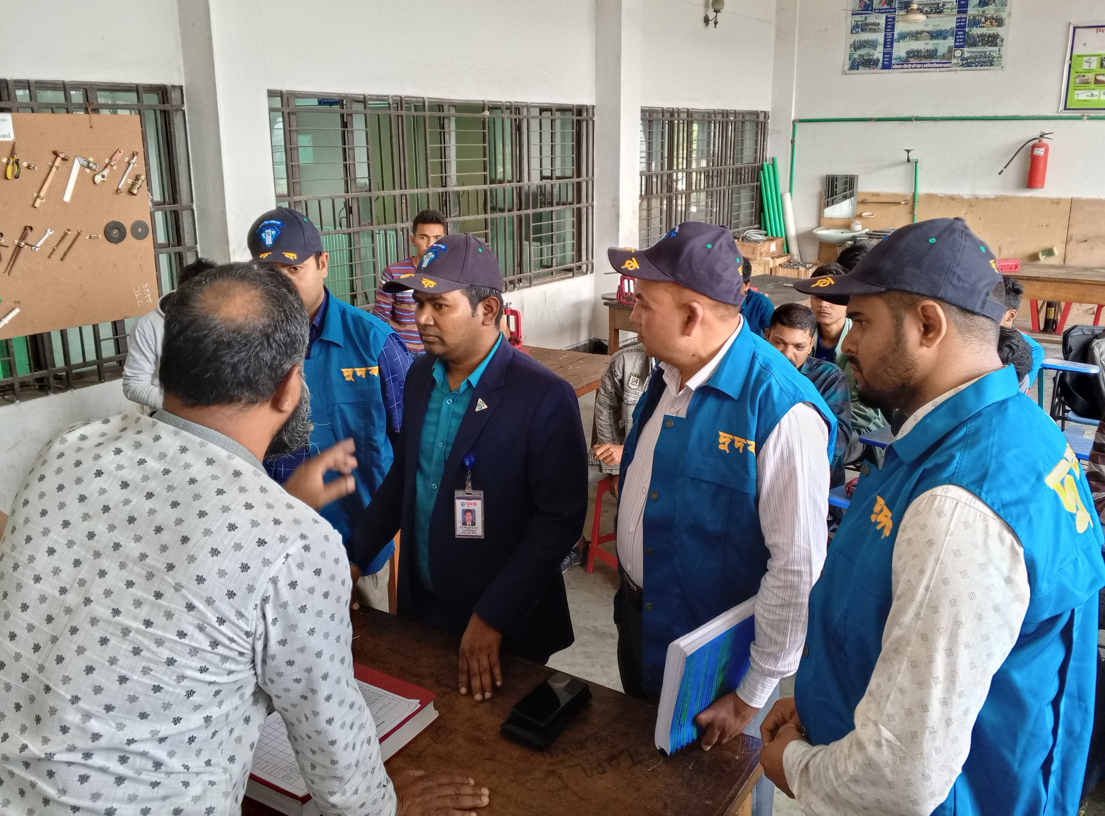 দিনাজপুর কারিগরি প্রশিক্ষণ কেন্দ্রের দুদকের অভিযান