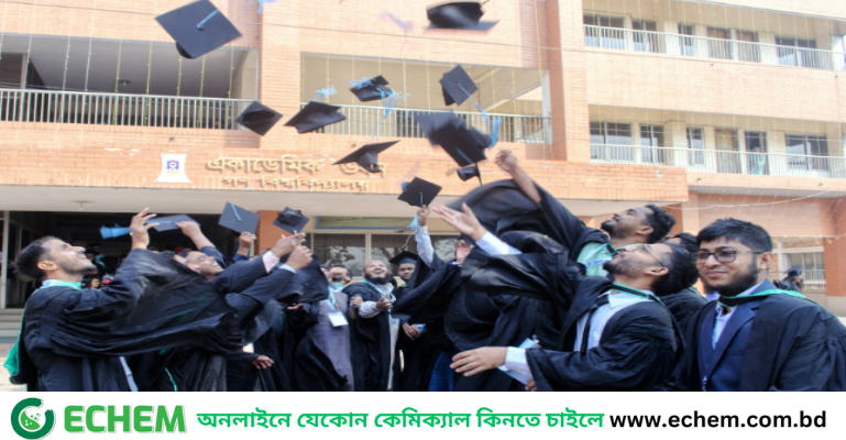 বর্ণাঢ্য আয়োজনে গণ বিশ্ববিদ্যালয়ের ৪র্থ সমাবর্তন অনুষ্ঠিত