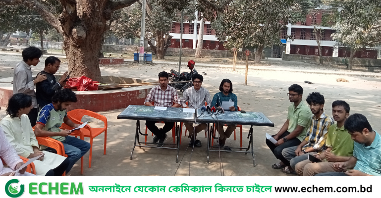 গণতান্ত্রিক ছাত্রসংসদকে 'নব্য ফ্যাসিবাদ' আখ্যা দিয়ে রাবির ২ শিক্ষার্থীর পদত্যাগ