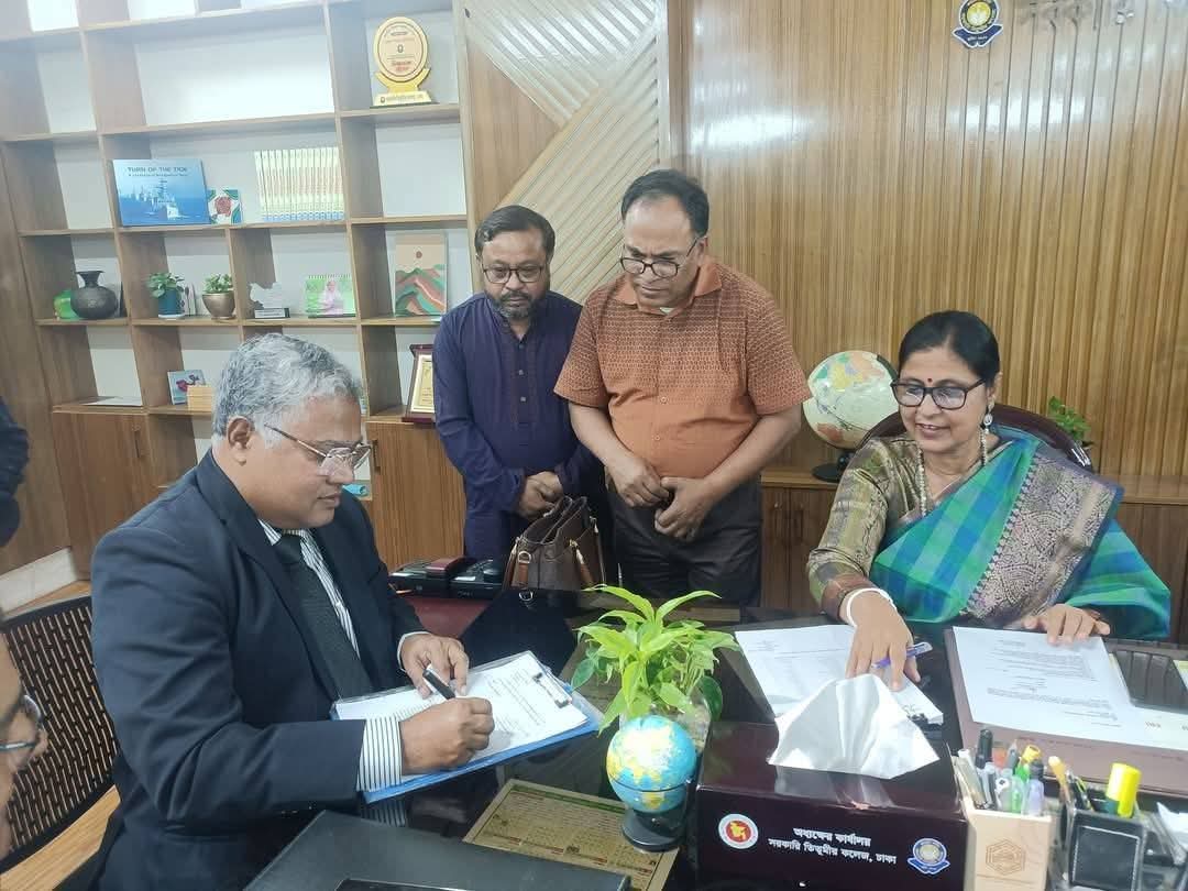 তিতুমীর কলেজের নতুন অধ্যক্ষ এর দায়িত্ব গ্রহণ