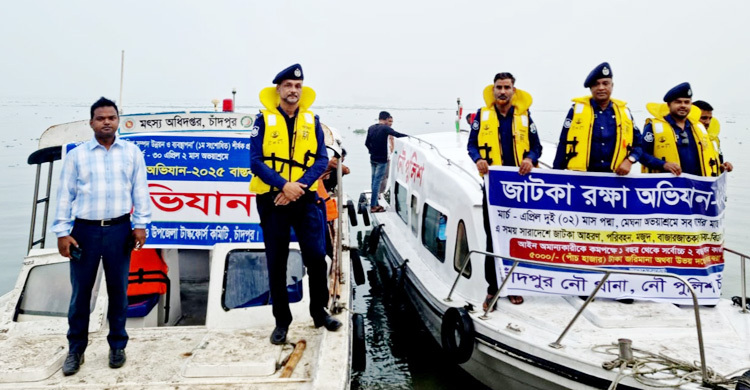 আজ থেকে পদ্মা-মেঘনায় মাছ ধরা বন্ধ