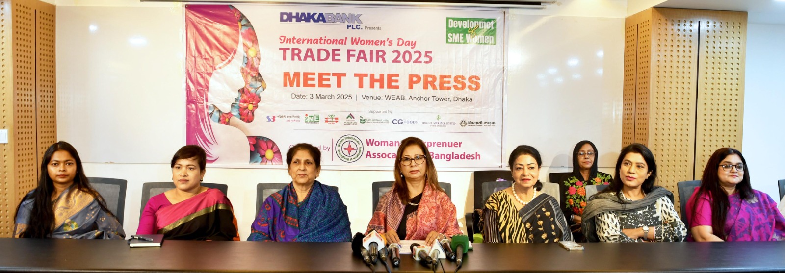 ওয়েবে'র আয়োজনে ৬ মার্চ শুরু হচ্ছে নারী  উদ্যোক্তাদের  তিনদিনব্যাপী ইন্টারন্যাশনাল ট্রেড ফেয়ার