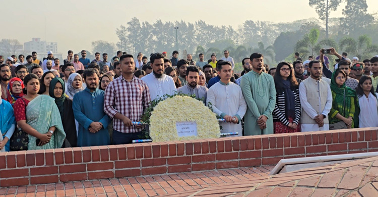 জাতীয় স্মৃতিসৌধে এনসিপির শ্রদ্ধা