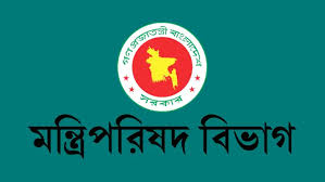 প্রধান উপদেষ্টার আরও দুই বিশেষ সহকারী নিয়োগ