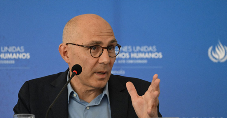 জুলাই অভ্যুত্থানে সংঘবদ্ধ মানবাধিকার লঙ্ঘনের ঘটনা ঘটেছে