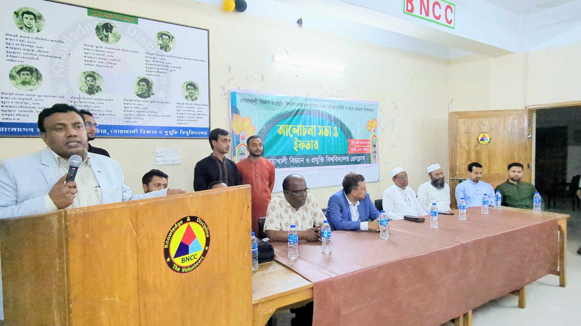 নোবিপ্রবি প্রেসক্লাবের প্রতিষ্ঠাবার্ষিকী ও ইফতার মাহফিল অনুষ্ঠিত