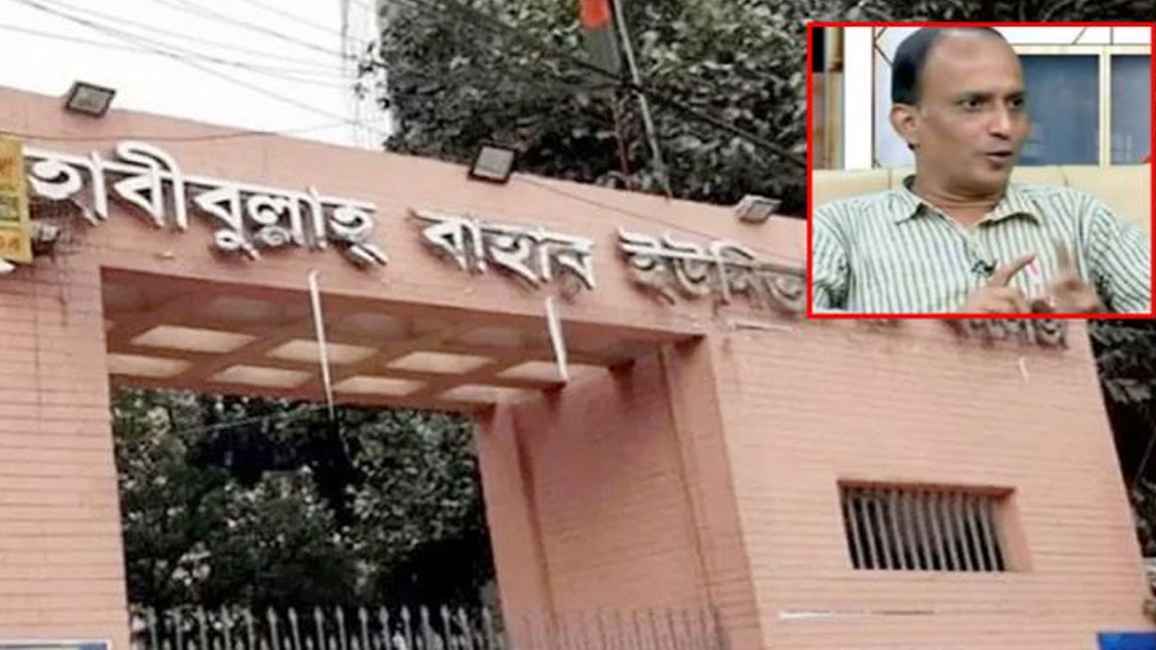 রাজধানীতে নিজ বাসায় হাবিবুল্লাহ বাহার কলেজের সাবেক উপাধ্যক্ষ খুন